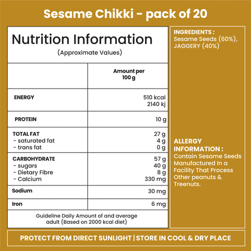Jabsons Foods Sesame Chikki | Pack of 20