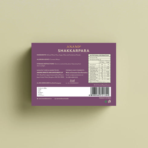 Anand Sweets Shakarpara