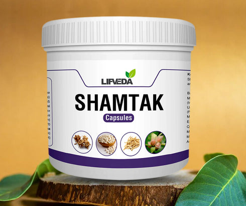 Atiya Herbs Shamtak Capsules