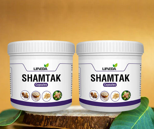 Atiya Herbs Shamtak Capsules