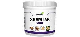 Atiya Herbs Shamtak Capsules