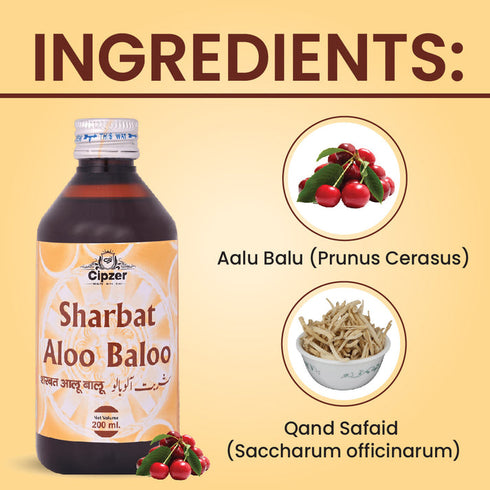 Cipzer Sharbat Aloo Baloo Syrup