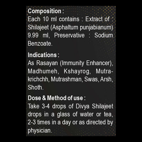 Patanjali Divya Shilajeet Drops - 30ml
