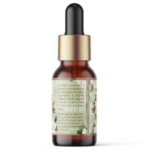 Ohria Ayurveda Shrikamya Facial Beauty Oil