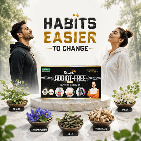 Jeena Sikho Shuddhi Addict Free Powder