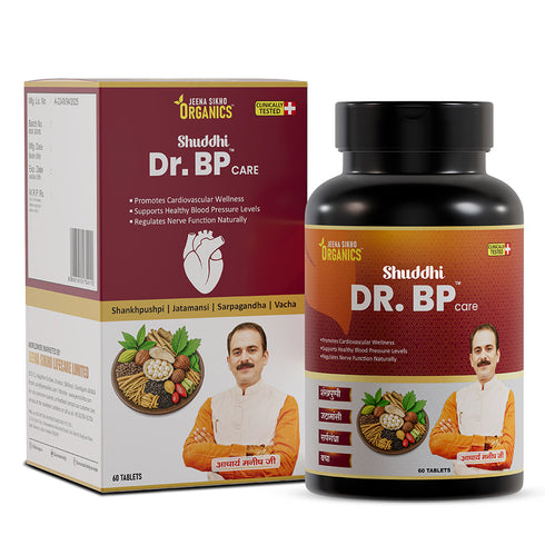 Jeena Sikho Ayurvedic Medicine for BP Dr BP Care Tablets