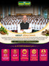 Jeena Sikho Shuddhi Perion Tablets