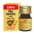 Goodcare Siddha Makardhwaj Special