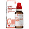 Bjain Omeo Sinus-Relief Drops