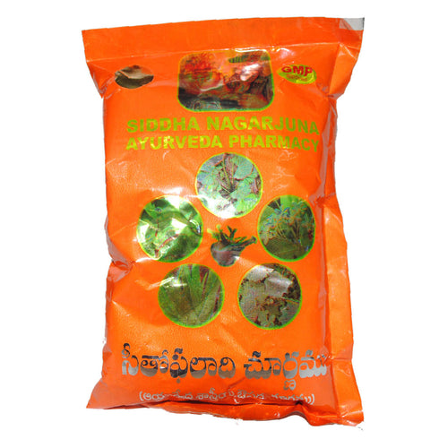 Andariki Ayurvedam Sithophaladi Churnam