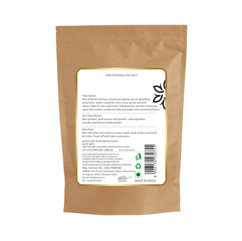 Natuur Face Pack Rice & Masoor Dal Skin Brightening 100gm