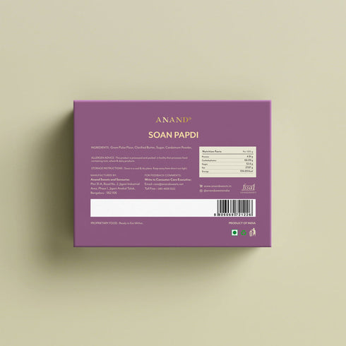 Anand Sweets Soan Papdi