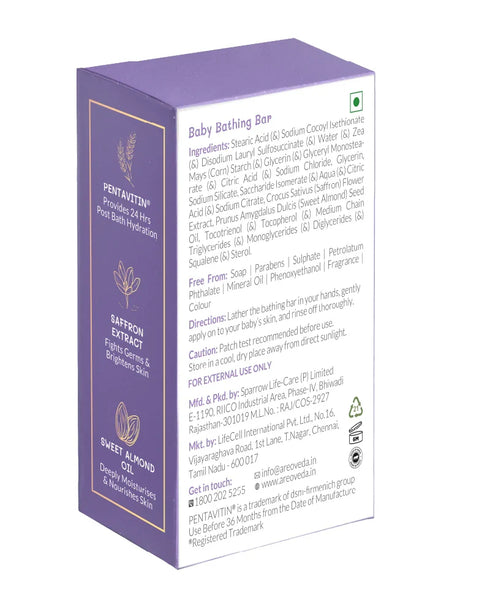 AreoVeda Baby Bathing Bar 100g