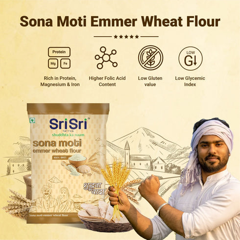 Sri Sri Tattva Sona Moti Emmer Wheat Flour