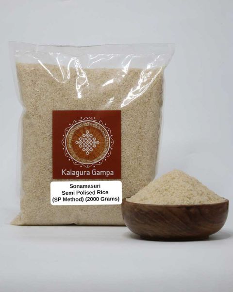 Kalagura Gampa Sonamasuri Semi Polised Rice |SP Method