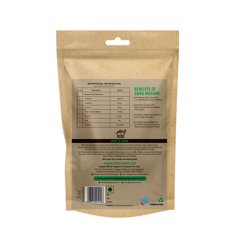 Adya Unpolished Sonamasuri White Rice