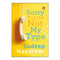 Sorry Youre Not My Type (English)