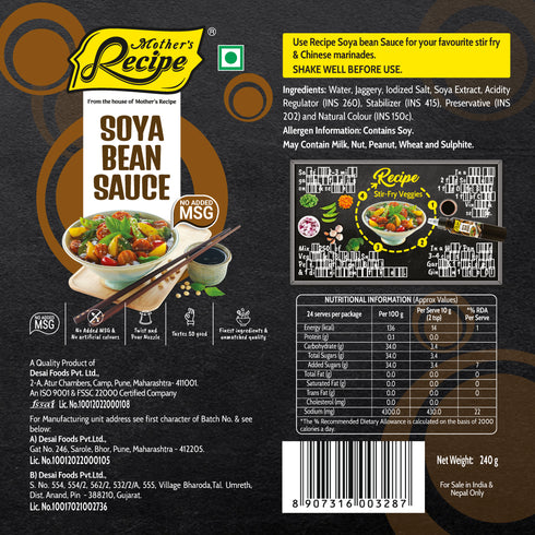 Mothers Recipe Pune Soya Bean Sauce