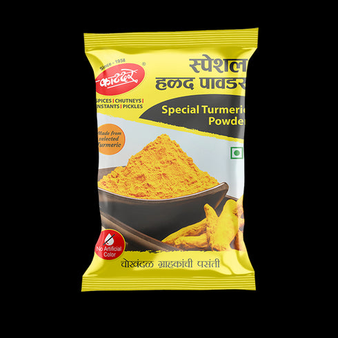 Katdare Special Halad Powder (Turmeric Powder