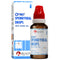 Bjain Omeo Spondyheal Drops