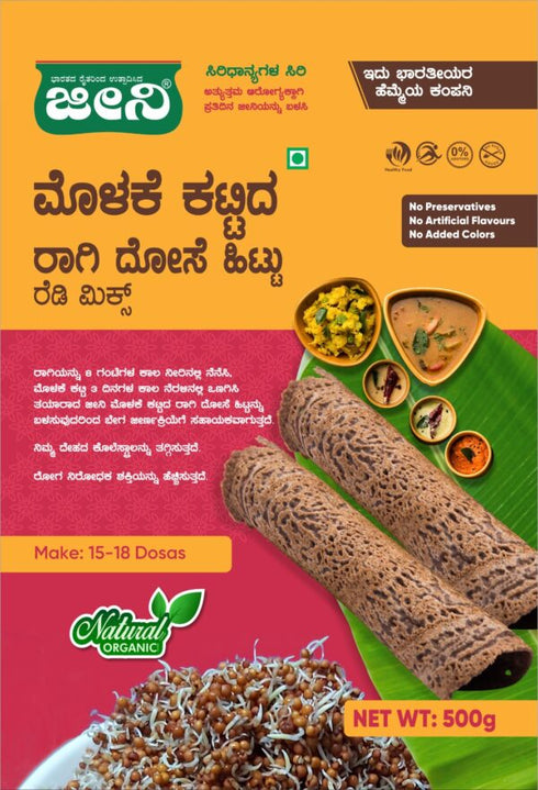 Jeeni Sprouted Ragi Dosa Mix