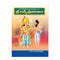 Sri Agni Puranam (Telugu)