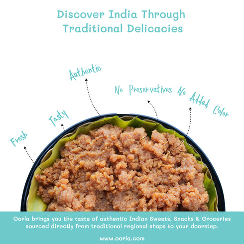 Prakruthi Srivilliputhur Milk Halwa