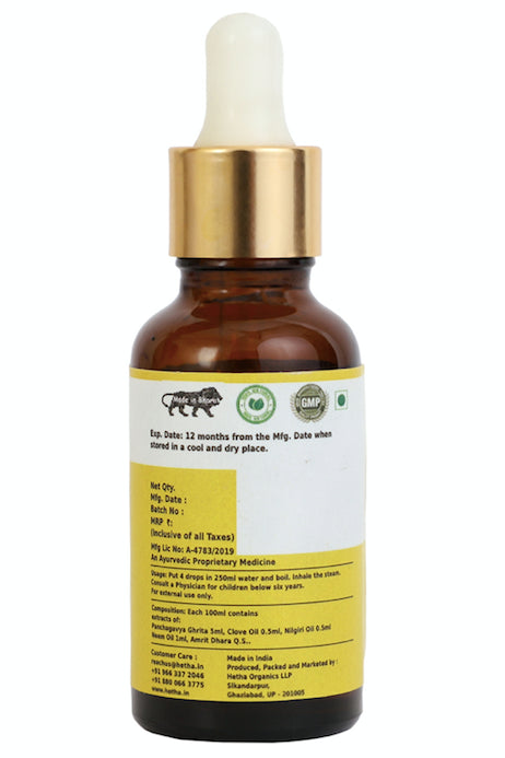 Hetha Panchagavya Rollon Oil for Steam