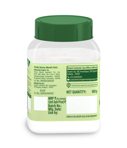 Zandu Natural Sugar Management Kit