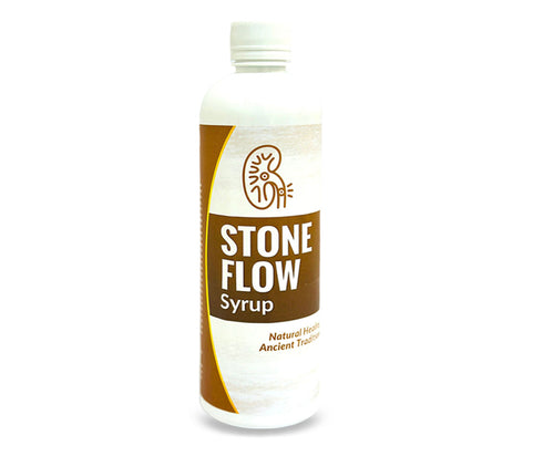 Atiya Herbs Stone Flow Syrup