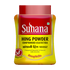 Suhana Gluten Free Hing Powder