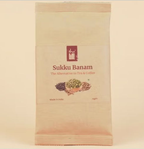 Isha Life Sukku Coffee | Caffeine-free 75g
