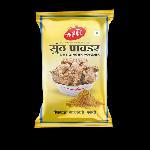 Katdare Sunth Powder