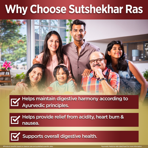 Multani Pharmaceuticals Limited Multani Sutshekhar Ras with Gold used for hyperacidity acid reflux and other related conditions