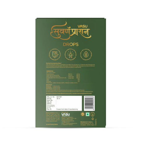 Vasu Swarnaprashan Drop For Kids