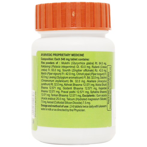 Patanjali Divya Swasari Vati 80Tabs