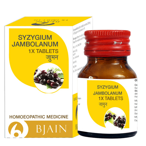 Bjain Syzygium Jambolanum 1X Tablets