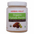 Herbal Hills Ayurveda Organic Triphala Powder