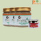 Payal's Herbal Lip balm