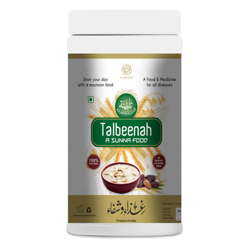 Al Masnoon Talbeena With Dry Dates