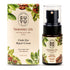 Suyu India Tamanu Oil Under Eye Cream