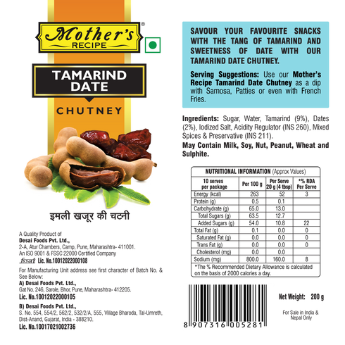 Mothers Recipe Pune Tamarind Date Chutney