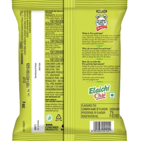 Tata Tea Elaichi Chai - 250 g