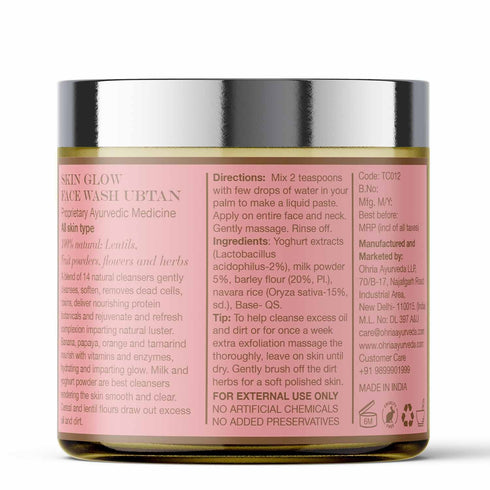 Ohria Ayurveda Tej Vardak Cleanser