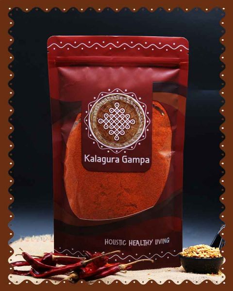 Kalagura Gampa Lavanyas Mirchi Powder