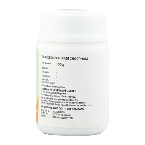 Sitaram Ayurveda Thaleesapathradi Choornam