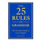 The 25 Rules Of Grammer (English)