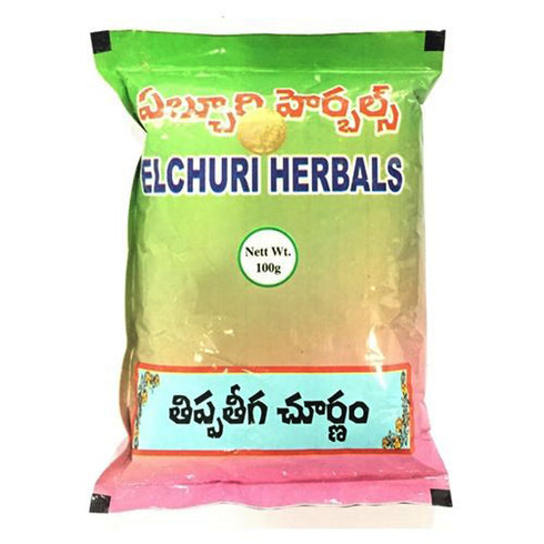 Andariki Ayurvedam Thippa Teega