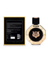 Bella Vita Tiger Man Perfume