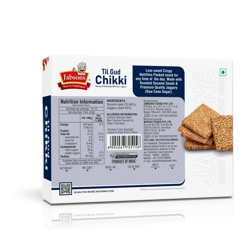 Jabsons Foods Til Gud Chikki